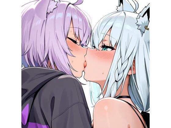 【R-18】白上フブキ×猫又おかゆ 54枚(ErosLily) [d_669522]