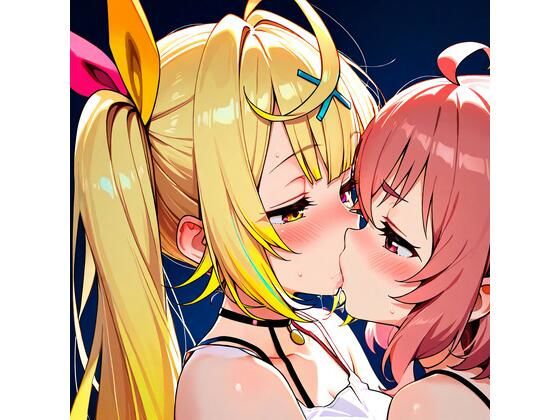 【R-18】星川サラ×笹木咲 83枚(ErosLily) [d_669528]