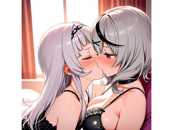 【R-18】紫咲シオン×沙花叉クロヱ 83枚(ErosLily) [d_669544]