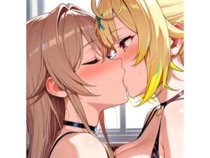 【R-18】星川サラ×フレン・E・ルスタリオ 72枚(ErosLily) [d_669545]