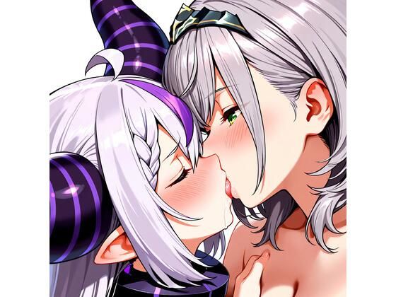 【R-18】白銀ノエル×ラプラス・ダークネス 64枚(ErosLily) [d_669554]