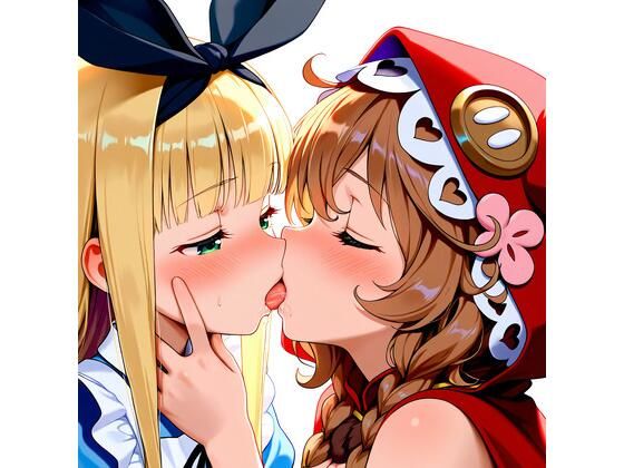 【R-18】童田明治×物述有栖 52枚(ErosLily) [d_669821]