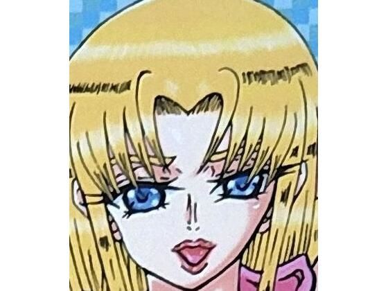 【限定配信】A・R日記〜動画版〜(メガネ6本筋) [d_670009]