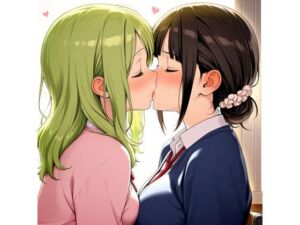 【R-18】鈴鹿詩子×森中花咲 90枚(ErosLily) [d_670055]