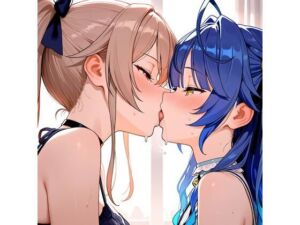 【R-18】天宮こころ×フレン・E・ルスタリオ 52枚(ErosLily) [d_670059]