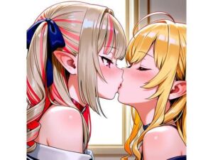 【R-18】魔界ノりりむ×鷹宮リオン 44枚(ErosLily) [d_670062]