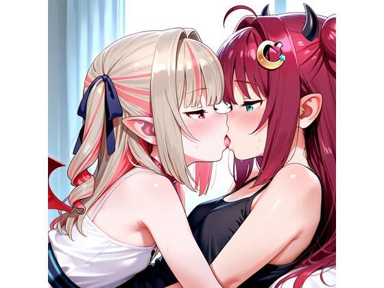 【R-18】魔界ノりりむ×夢月ロア 57枚(ErosLily) [d_670083]