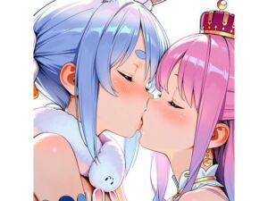 【R-18】兎田ぺこら×姫森ルーナ 59枚(ErosLily) [d_670084]