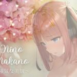 強気な美貌(アニメ美女を脱がす) [d_670394]