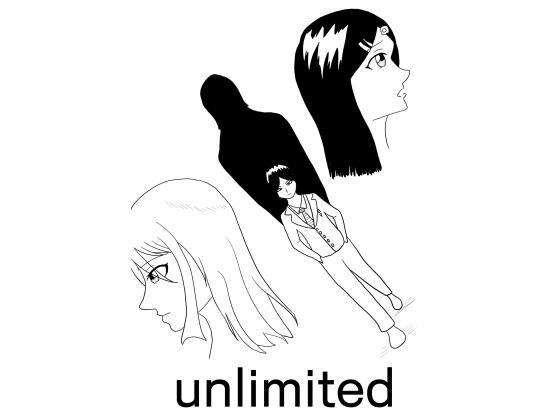 ただの清掃部に行方不明の親友の捜索を依頼してみたら、やばかった件について［unlimited］(谷岡藤不三也) [d_670610]