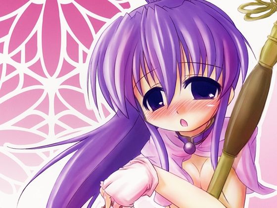 妄想戦○乙女(柊亭R) [d_670902]