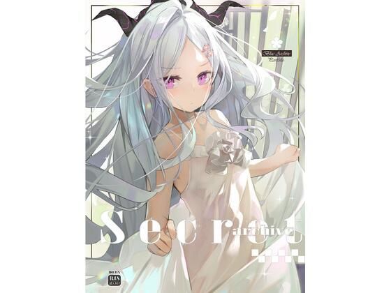 Secret Archives(Dema Hmw) [d_671145]