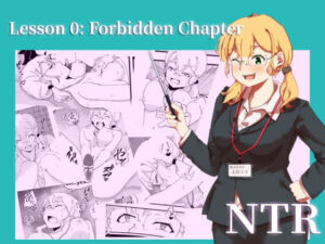 Lesson_0_Forbidden_Chapter(電気ぜんざい) [d_671292]