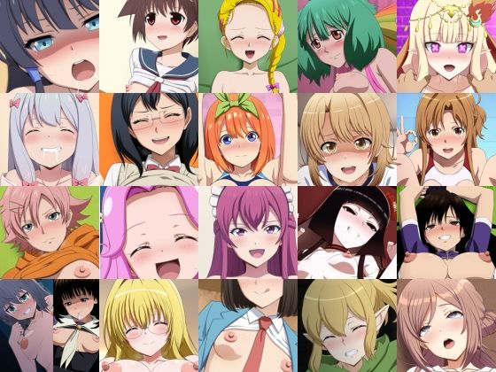 あんこぱんじぇい10(サークルアンコ) [d_671498]