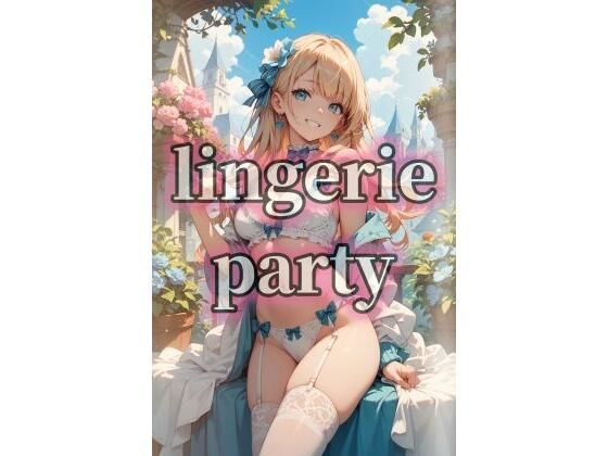lingerie party(Minerva) [d_671631]