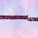 脳みそ溶ける美人女子大生2人がフェラチオと玉舐めでご奉仕してくれるぺろぺろボイス(美少女パラダイス) [d_673640]