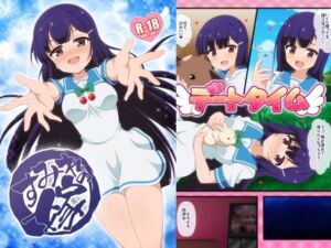 すみれの嫁(BurstBomb.T) [d_674422]