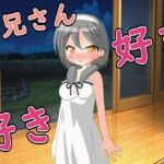 【R18男性向けおほ声ASMR】年下の女の子の告白を断ったらフェラやパイズリや中出しセックスで誘惑してきた(ルアノASMRチャンネル) [d_674432]