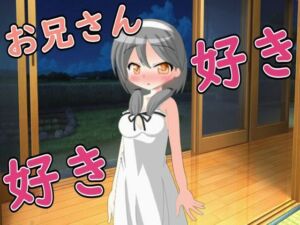 【R18男性向けおほ声ASMR】年下の女の子の告白を断ったらフェラやパイズリや中出しセックスで誘惑してきた(ルアノASMRチャンネル) [d_674432]