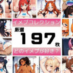 「中に出しちゃだめだよ・・」人妻にコスプレさせてSEXしまくる。そしてメスイキさせて、ダメって言われたらそりゃ中出ししちゃうよね・・・！！！(ミス・チェリー) [d_528381]