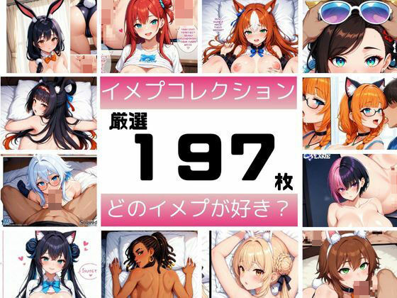 「中に出しちゃだめだよ・・」人妻にコスプレさせてSEXしまくる。そしてメスイキさせて、ダメって言われたらそりゃ中出ししちゃうよね・・・！！！(ミス・チェリー) [d_528381]