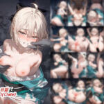 寝取られ日誌  沖田総〇（Fate）(CA部) [d_565112]