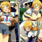 【俺〇】高〇桐乃:制服痴〇:〜キモおじセクハラSEX、CG集〜292枚(yoron) [d_604437]