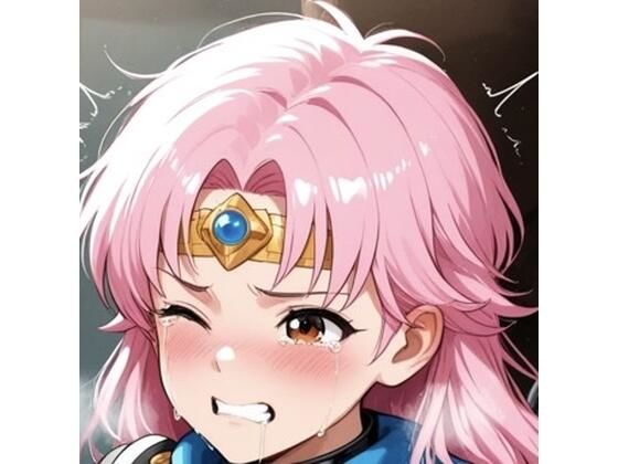 ドラヒロイン討伐(正義のヒロイン) [d_606418]