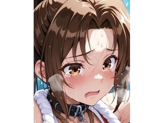 夏麗  不知水舞  アルティメットミルク(正義のヒロイン) [d_608190]