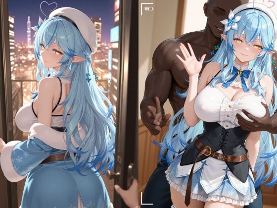 雪花〇ミィ＃3(Aitester2) [d_616241]