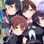 爆乳女子学園の学園祭〜挿入物語〜(にじいろ自転車) [d_623202]