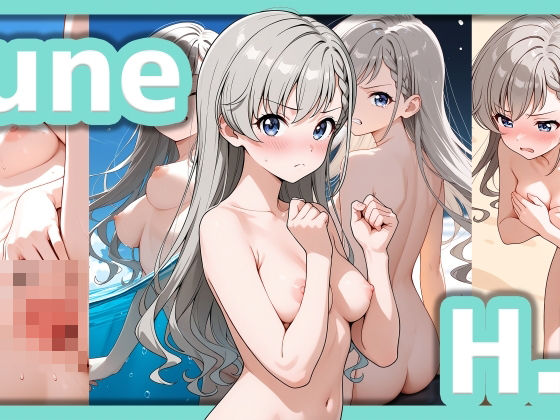 【6/16】H.H イラスト集（SDXL使用）(今夜のおかず) [d_625231]