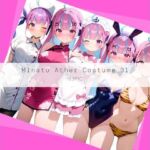 Minato Ather Costume 01(AI Luvratory) [d_646435]