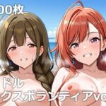 アイドルセックスボランティアvol.3(etc) [d_659372]