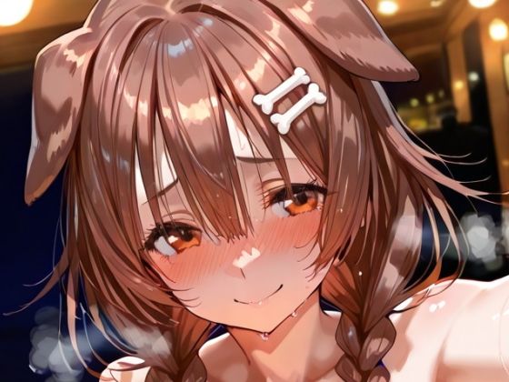 夜のお仕事でも大人気のVtuber！:戌神 こ〇ね(momomo組) [d_665900]