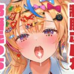 制服姿のポルカと本番えっち(くいんすよるか) [d_666433]