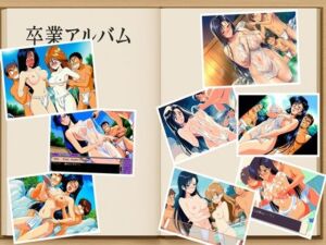 男女共同混浴温泉  大綾真理  まじかる☆タルるートくん約140枚(oziru@aiart) [d_667060]