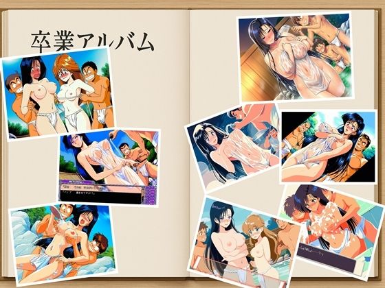 男女共同混浴温泉  大綾真理  まじかる☆タルるートくん約140枚(oziru@aiart) [d_667060]