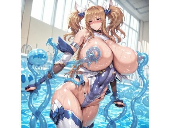 ［CG集］ 鬼崎きららがプールでスライム触手に責められちゃう(みゅぜ（muse）@AIイラスト) [d_667497]