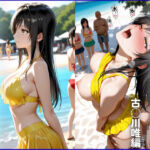 【ビキニ美少女】青い空で催◯生ハメした話  ToL◯VEる  古◯川唯編(らぶらぼ。) [d_667723]