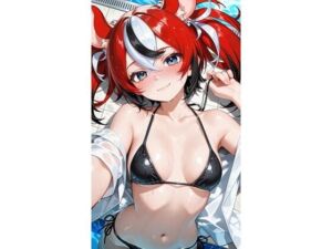 ハ○ス・ベールズプール(キュラリア) [d_668546]