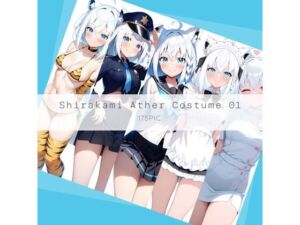 Shirakami Ather Costume 01(AI Luvratory) [d_668780]