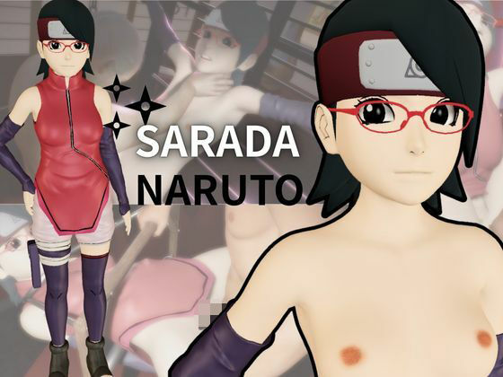 【ナルト】次はサラダを捕まえて拘束調教してSMショーに出させる凌●動画パック【NARUTO:サラダ】(異世界転生) [d_668807]