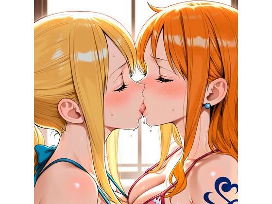 【R-18】ルーシィ・ハートフィリア×ナミ 55枚(ErosLily) [d_670674]