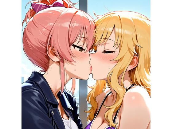 【R-18】大槻唯×城ヶ崎美嘉 120枚(ErosLily) [d_670678]