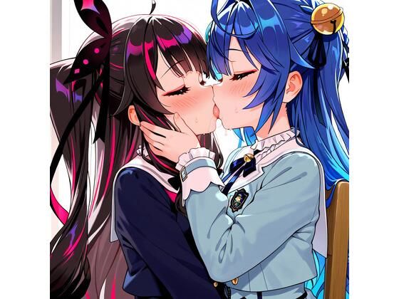 【R-18】天宮こころ×夜見れな 78枚(ErosLily) [d_670684]