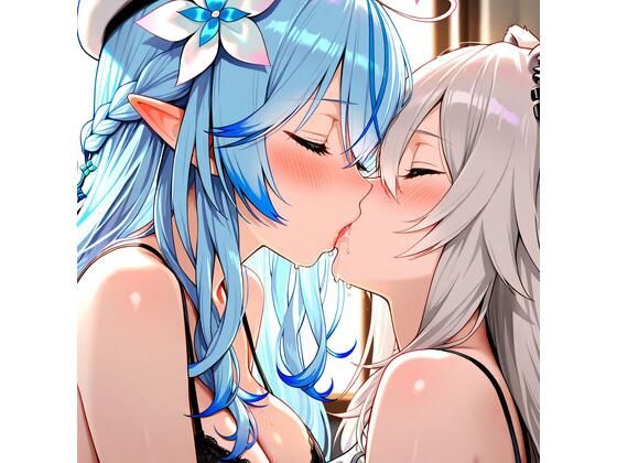 【R-18】獅白ぼたん×雪花ラミィ 73枚(ErosLily) [d_670698]