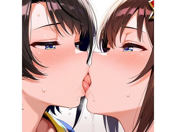 【R-18】ときのそら×大空スバル 43枚(ErosLily) [d_670702]