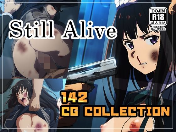 Still Alive(NIJINIJIAI) [d_670875]