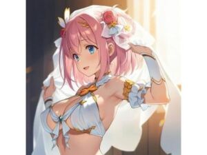 プリ◯セスni◯ネクト？ユイコネ＋ペコ＆ユイコネ(カオスゲート) [d_671455]